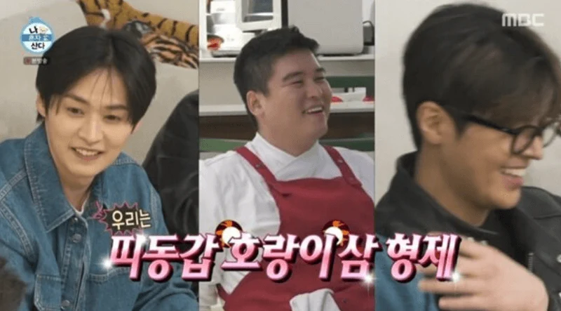 圖片來源：MBC《我獨自生活》