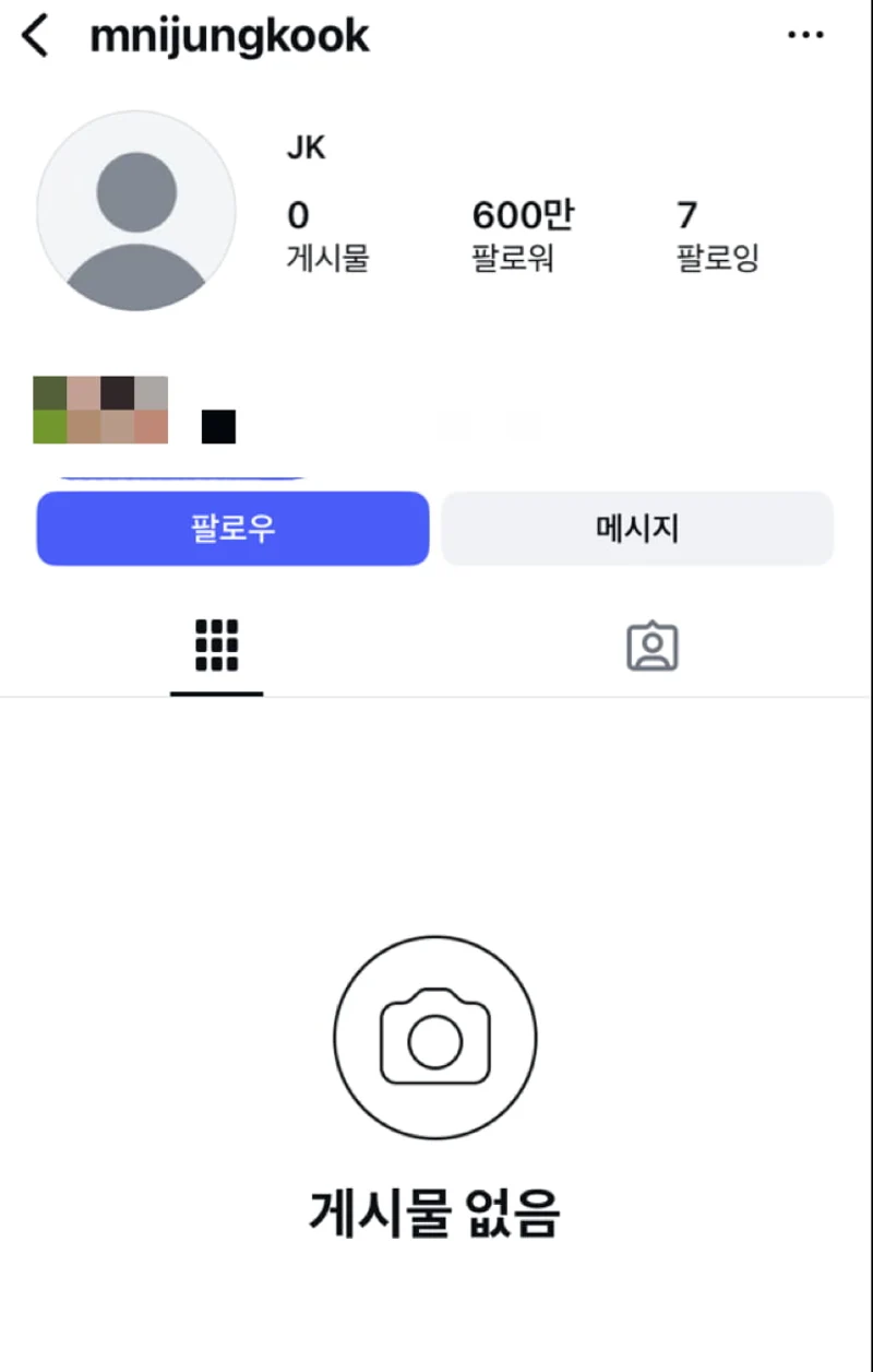 圖片來源：IG@mnijungkook