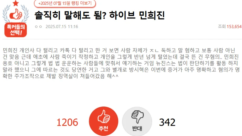 圖片來源：natepann
