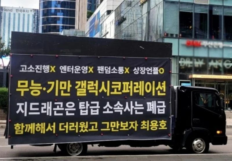 圖片來源:網絡圖片