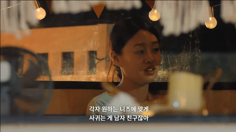 韓娛熱議-女生們,《母胎單身戀愛大作戰》戀綜裡有句名言,一定要記起來