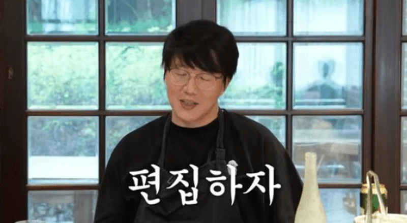 圖片來源：YouTube |&nbsp;sungsikyung