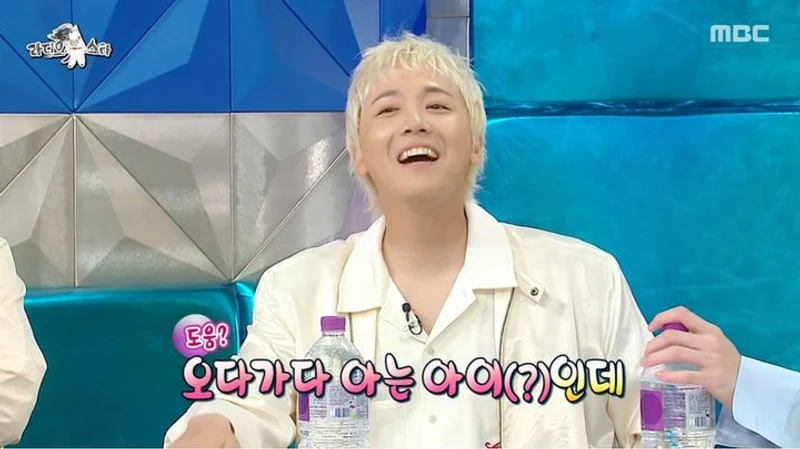 圖片來源：MBC《Radio Star》