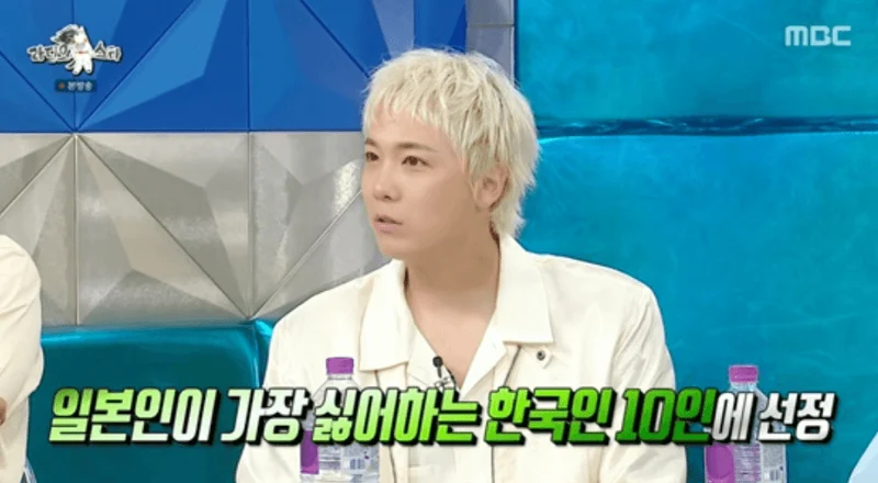 圖片來源：MBC《Radio Star》