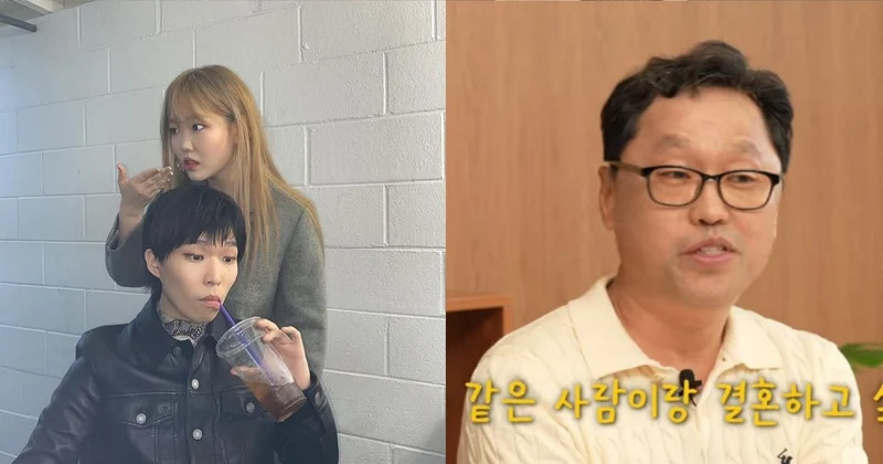 打罵青春期李燦赫！AKMU父爆子女教育經歷 因經濟苦難兩兄妹曾退學3年