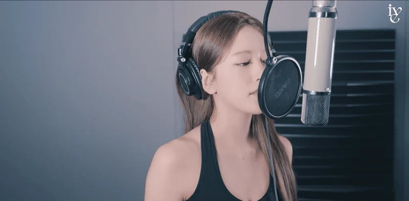 韓娛熱議-IVE 安兪真 <GOLDEN> Cover