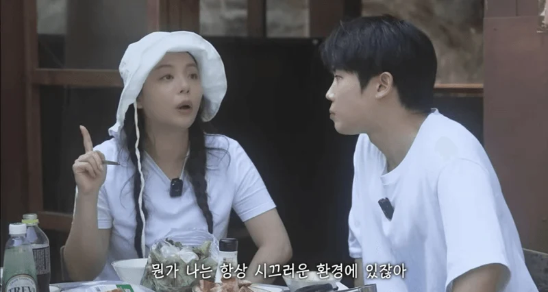圖片來源：YouTube | Ailee-sihun