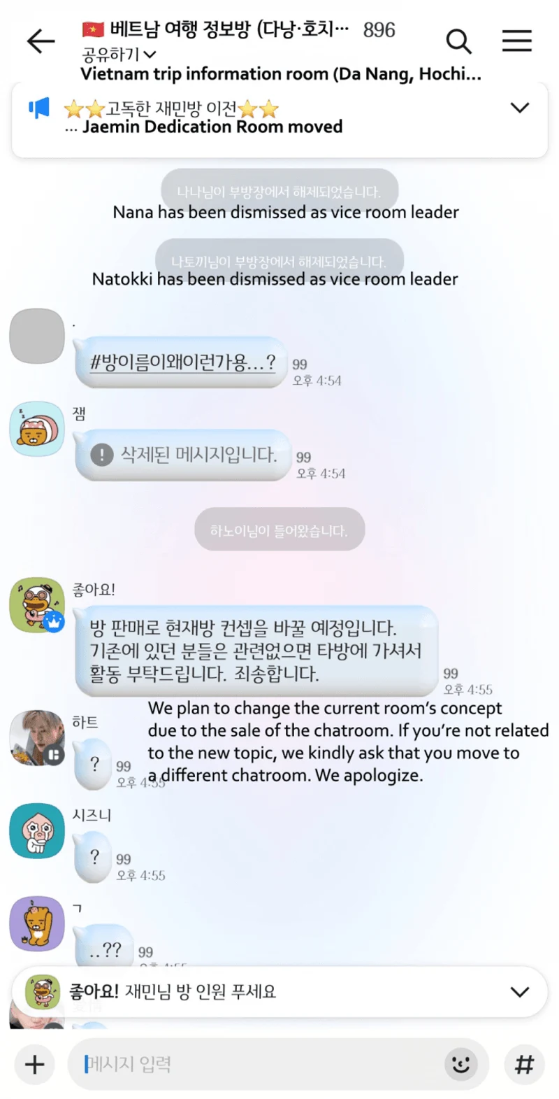 圖片來源：網絡圖片