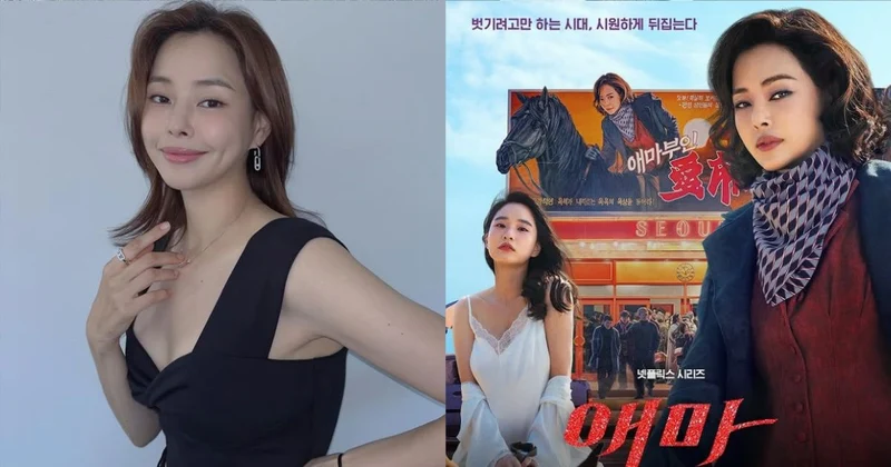 怒斥裸露戲當場拒演！李荷妮Netflix新作揭韓影壇「女演員被迫赤裸」真相