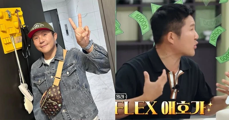 為小9歲妻戒掉「愛名牌成痴」消費觀！曹世鎬袒露現實婚後生活