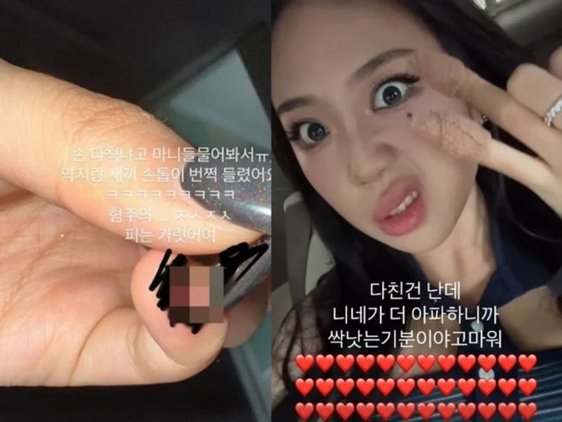 圖片來源:IG@youngji_02
