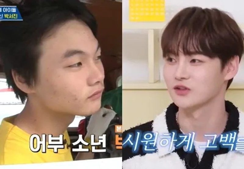 圖片來源： KBS2 《屋塔房的問題兒們 第二季》