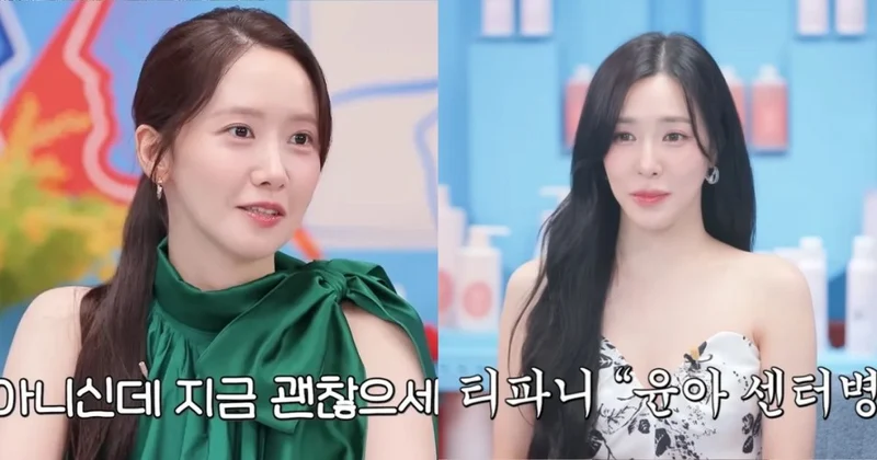 潤娥親澄清「不站C位就會死」謠言！Tiffany爆料真正有中心病的是「她」