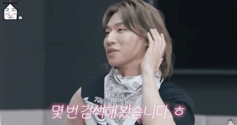 圖片來源：YouTube | ZIP_DS