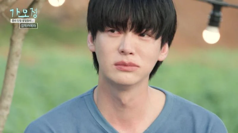 圖片來源：KBS2《情來情往李珉廷》