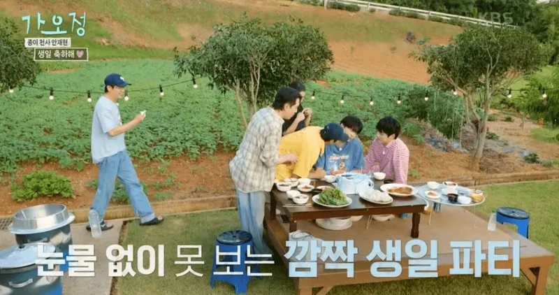 圖片來源：KBS2《情來情往李珉廷》