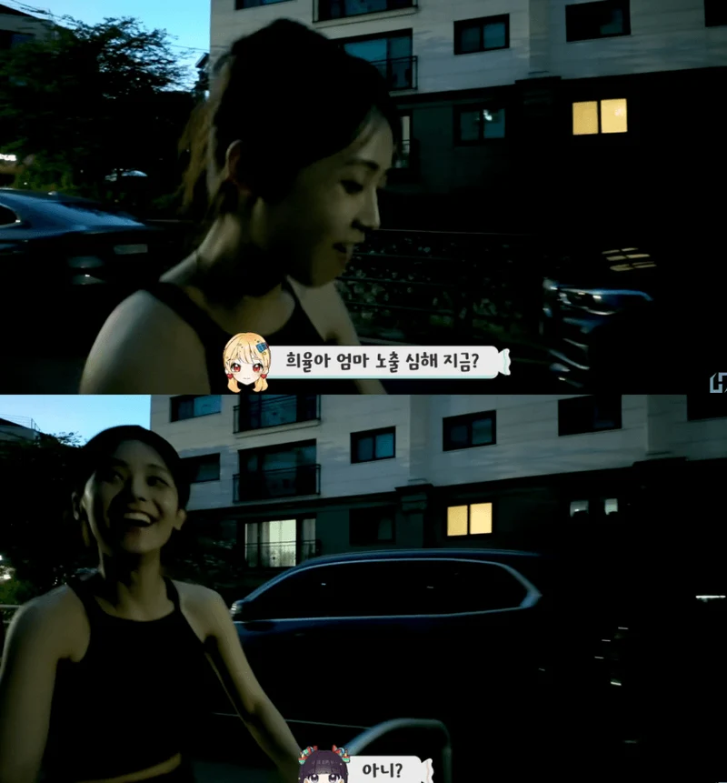 圖片來源：YouTube | JAM2HOUSE
