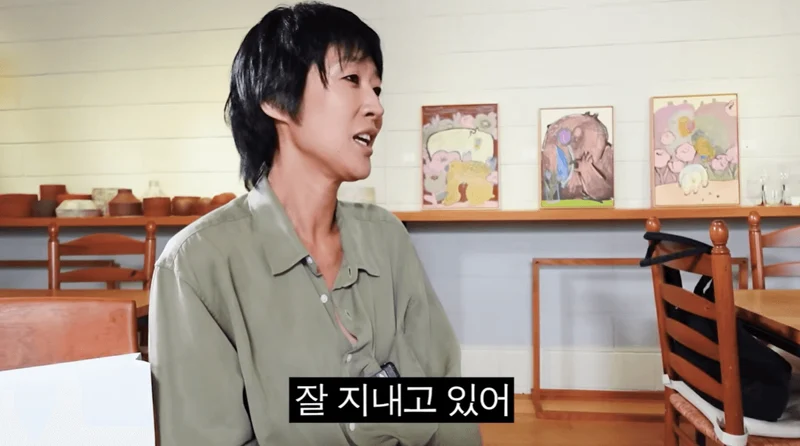 圖片來源：YouTube |&nbsp;집나간정선희