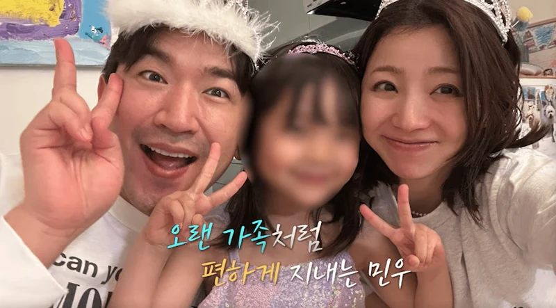 圖片來源：KBS2 《做家事的男人們 第二季》