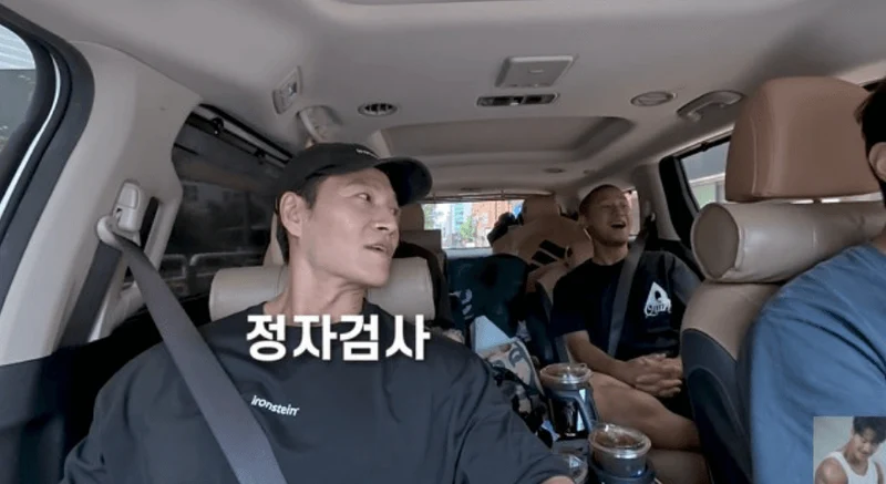 圖片來源：YouTube | GYMJONGKOOK