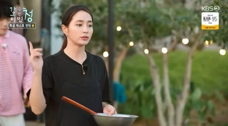 圖片來源:KBS 2TV《情來情往 李珉廷》