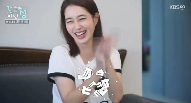 圖片來源:KBS 2TV《情來情往 李珉廷》