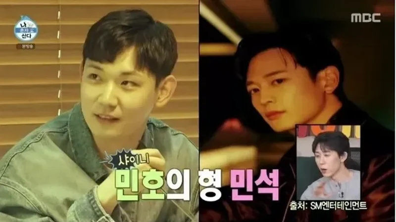 圖片來源:MBC《我獨自生活》
