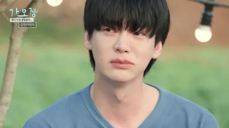 圖片來源:KBS2《情來情往李珉廷》