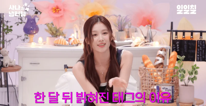 圖片來源：YouTube | ch117