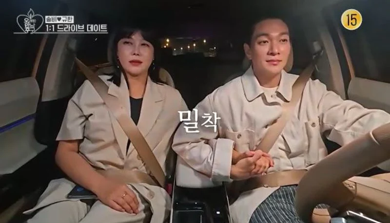 圖片來源：KBS