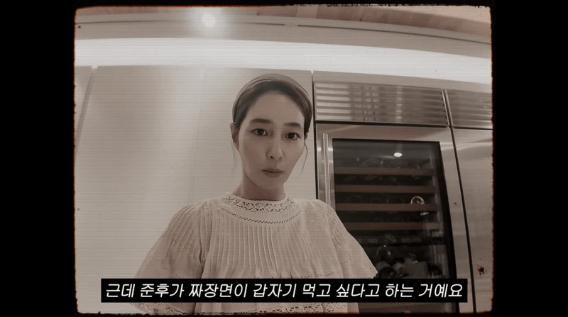 圖片來源：YouTube |&nbsp;Rheeminjung_MJ