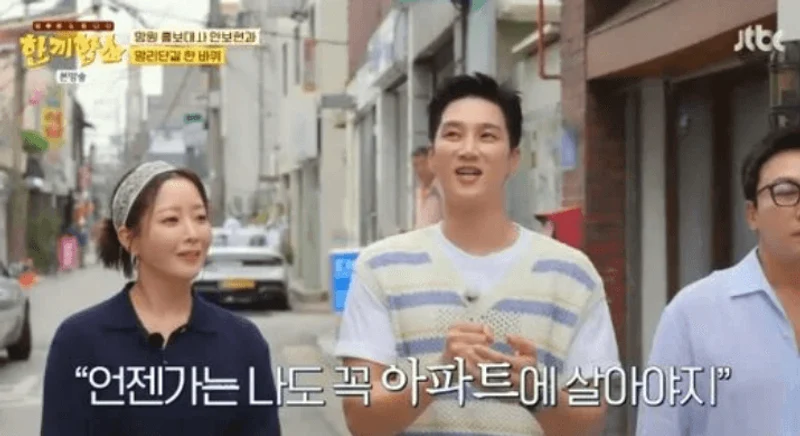 圖片來源:JTBC