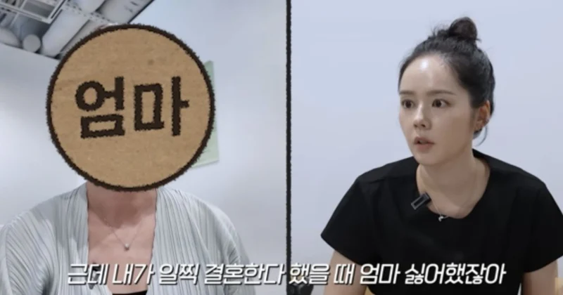 延政勳都承認岳母比妻子更美！韓佳人揭「母親一開始反對結婚」背後原因