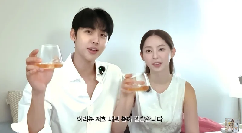 圖片來源：YouTube | srjjcouple