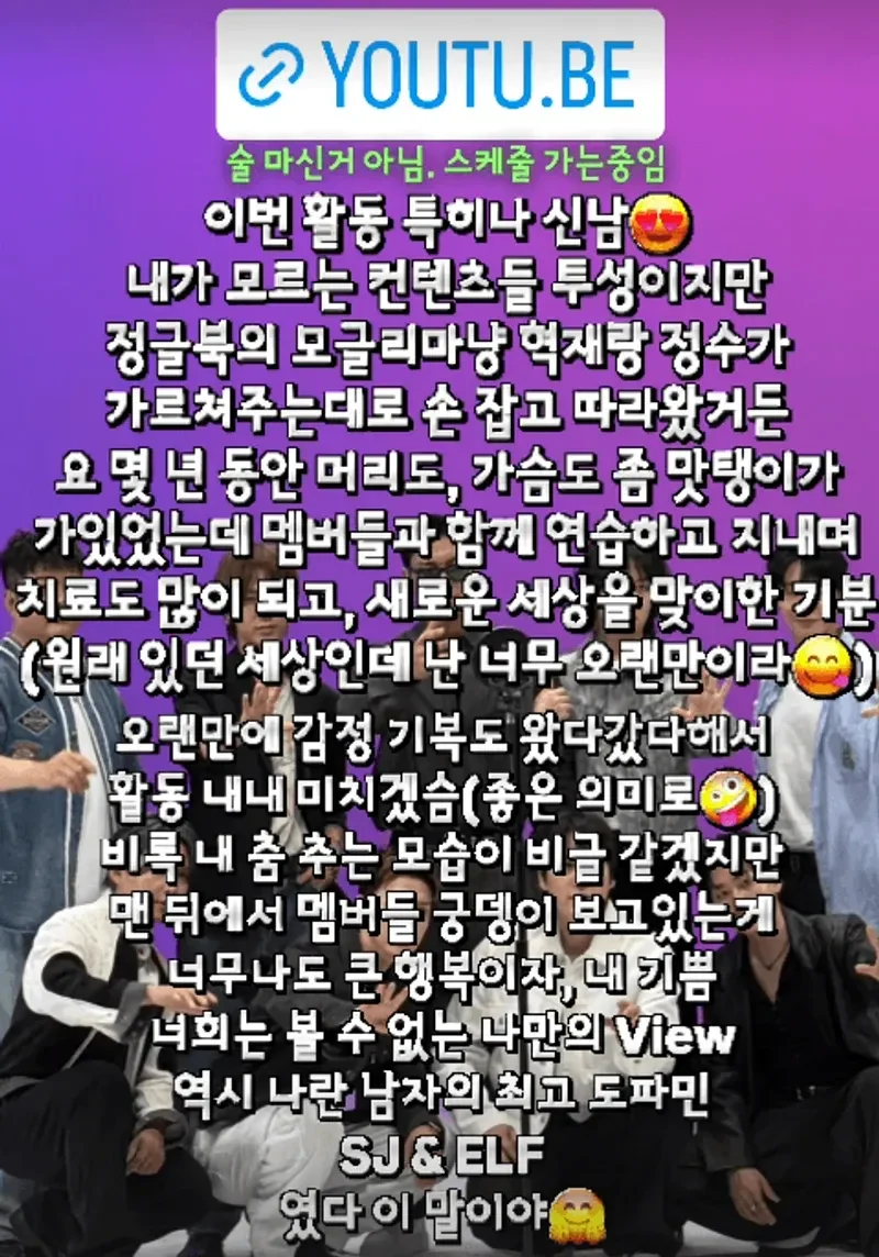 圖片來源：IG@heenim