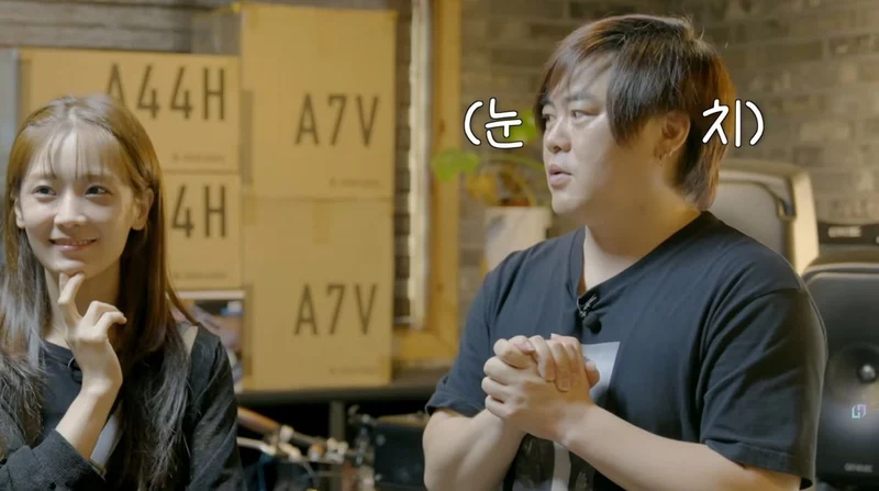 圖片來源：YouTube | JAM2HOUSE