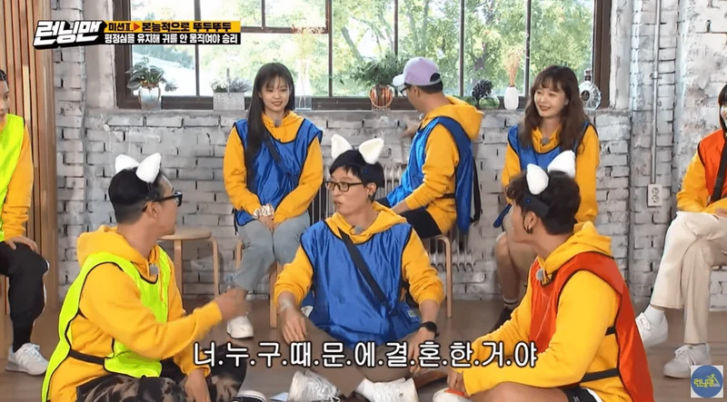 圖片來源：YouTube | SBSRunningMan