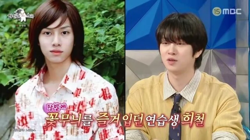 圖片來源：MBC《Radio Star》