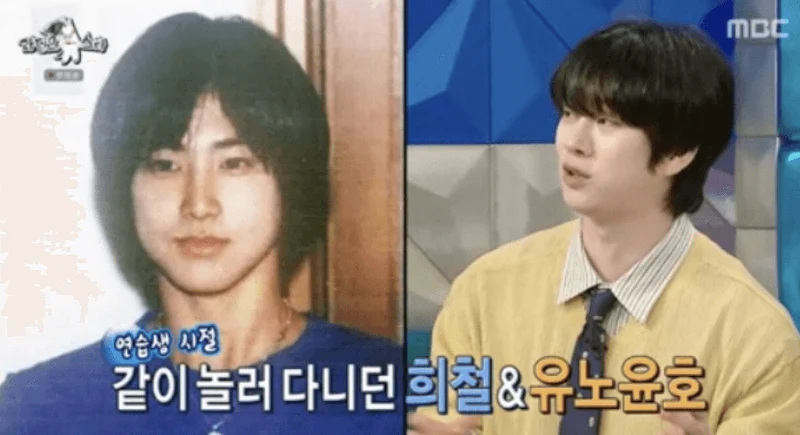 圖片來源：MBC《Radio Star》