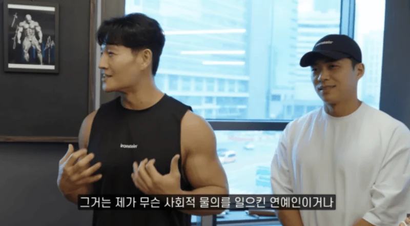 圖片來源：YouTube |&nbsp;GYMJONGKOOK