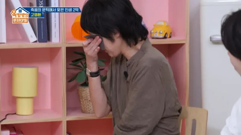 圖片來源: KBS 2TV 《屋塔房的問題兒童們》