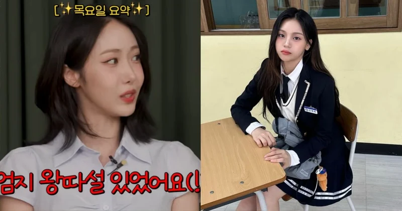 GFRIEND時期被瘋傳霸凌嚴智！信飛親揭真相 無奈嘆：荒唐到離譜