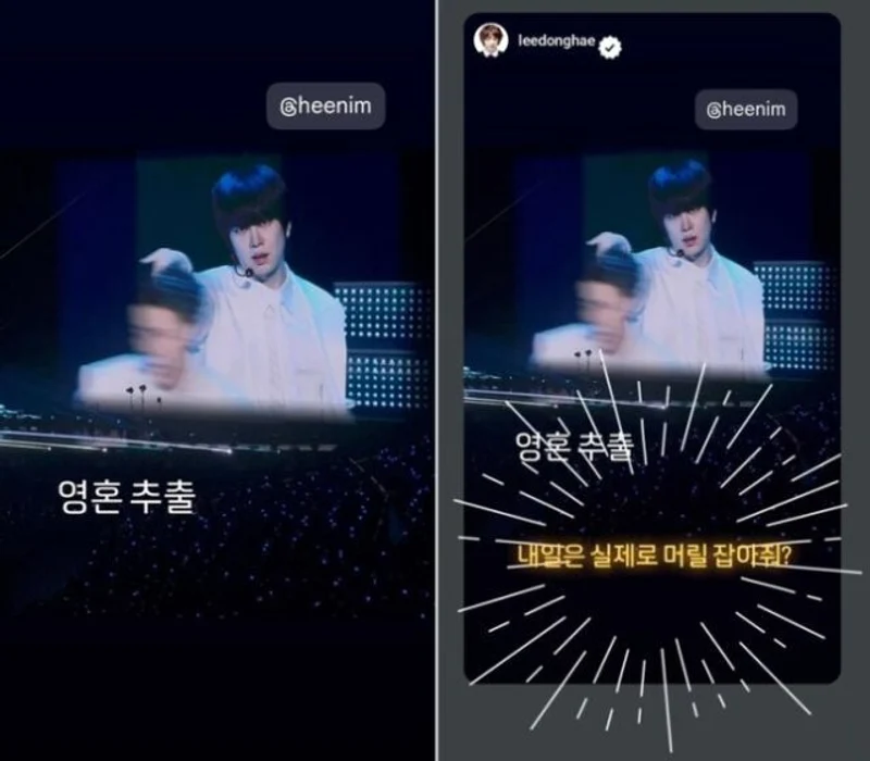 圖片來源：IG@heenim