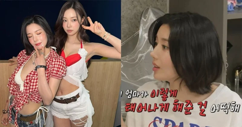 「Waterbomb服裝太辣」被李時安虧爆!權恩妃無奈回:去怪我媽