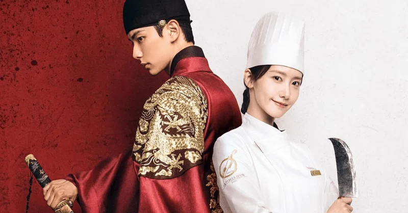 韓娛熱議-tvn《暴君的廚師》 收視率走勢