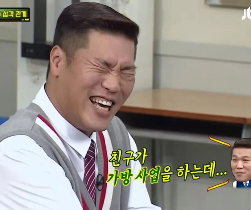 圖片來源：JTBC《認識的哥哥》
