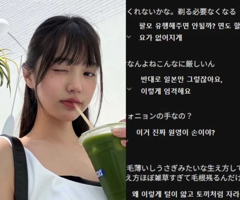 圖片來源:網絡圖片