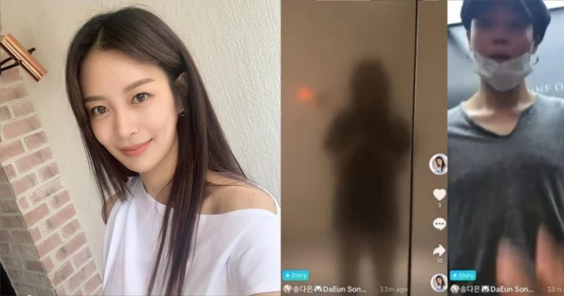 居家約會BTS智旻「私密片瘋傳」!宋多恩粉絲護航暖喊:真愛不該被動搖