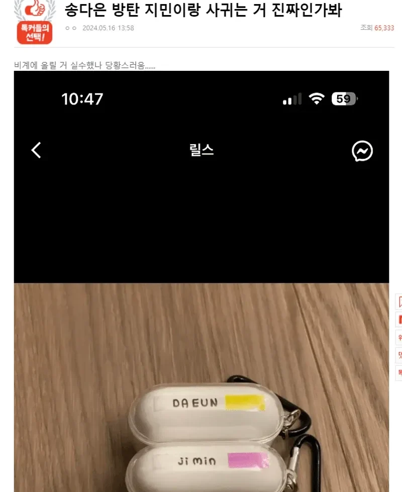 圖片來源:natepann
