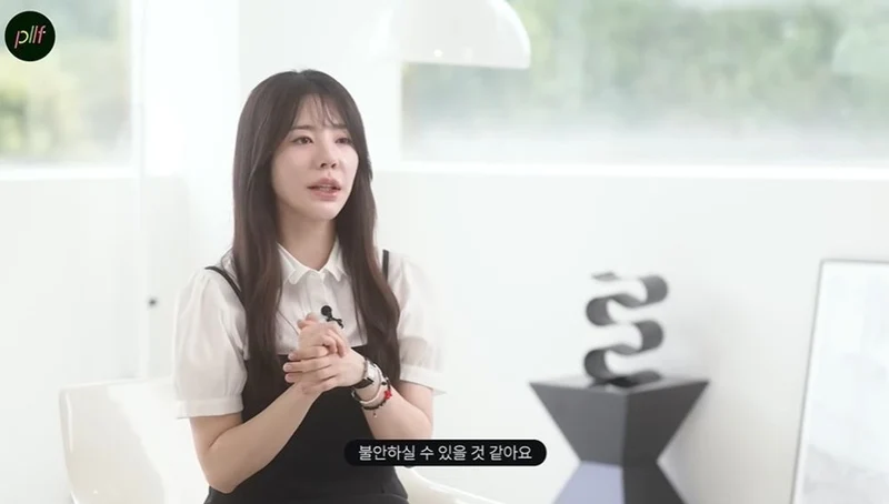 圖片來源：YouTube | PLAYLIFE_KR